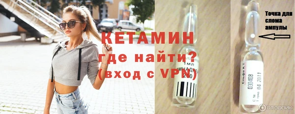 круглые Зерноград