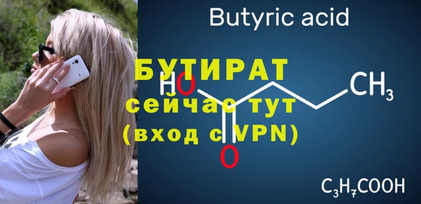 круглые Зерноград
