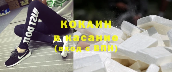 круглые Зерноград