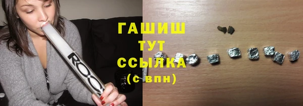 круглые Зерноград
