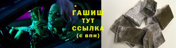 каннабис Инта