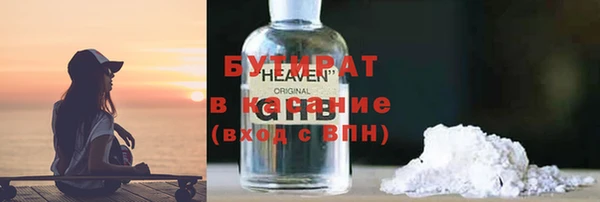 круглые Зерноград