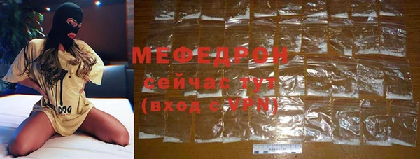 дживик Зеленокумск