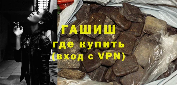 каннабис Инта