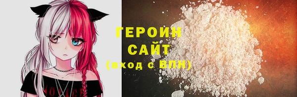 дживик Зеленокумск