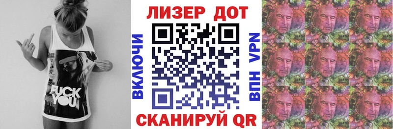 Купить где  Юрюзань  Марки NBOMe 1,5мг 